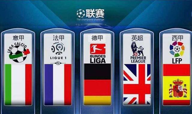 国乒帅哥身