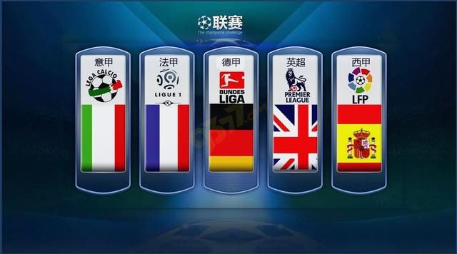 国乒乓球后