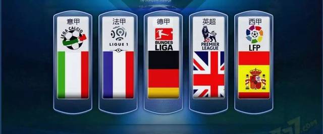 利用反手位 利用反手位